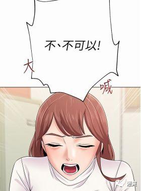 容器 漫画 未删减版,揭露未删减版的黑色幽默与真实人生
