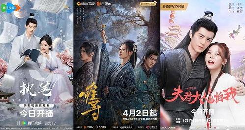 光棍影视热门短剧